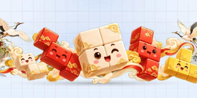 俄罗斯方块