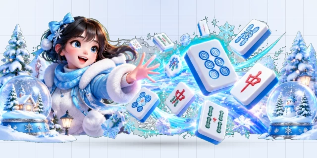 麻将胡了