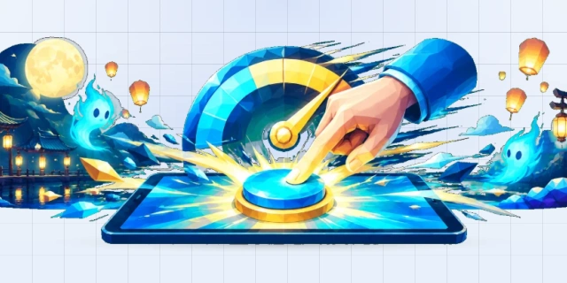 手速测试