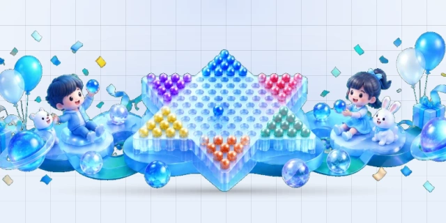 中国跳棋